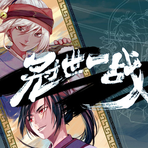 男男打屁股惩罚gav网站
