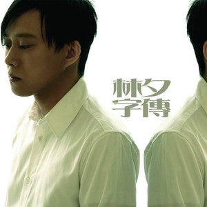 男男打屁股惩罚gav网站
