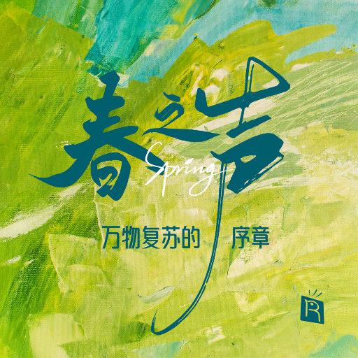 男男打屁股惩罚gav网站
